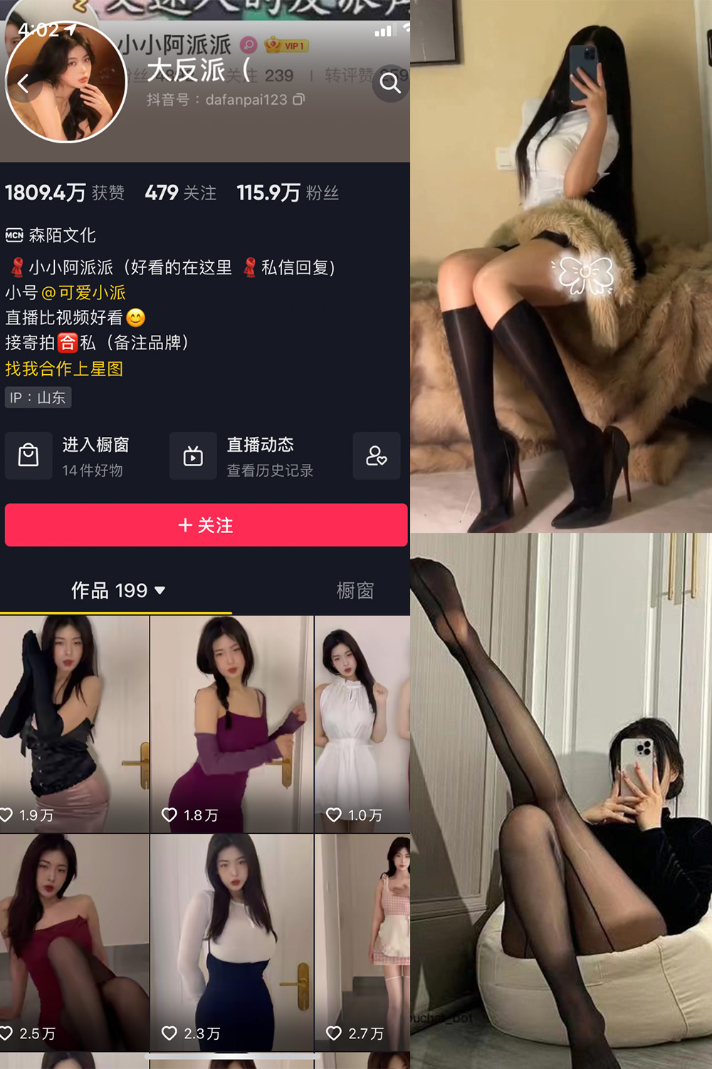 000